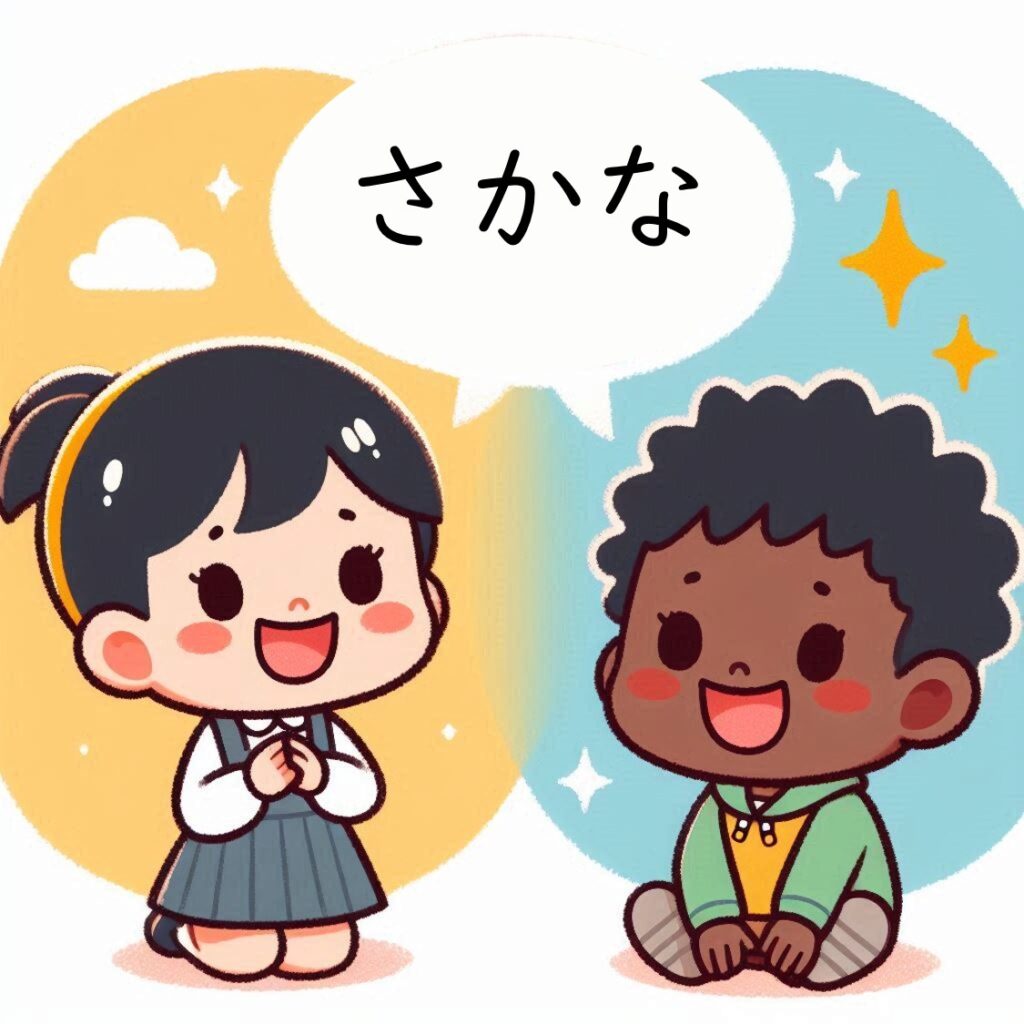 よくある発音のつまずきと、その原因、家庭でできる練習方法をセットでまとめてご紹介します。